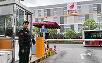 停車場(chǎng)智能化建設(shè)思路