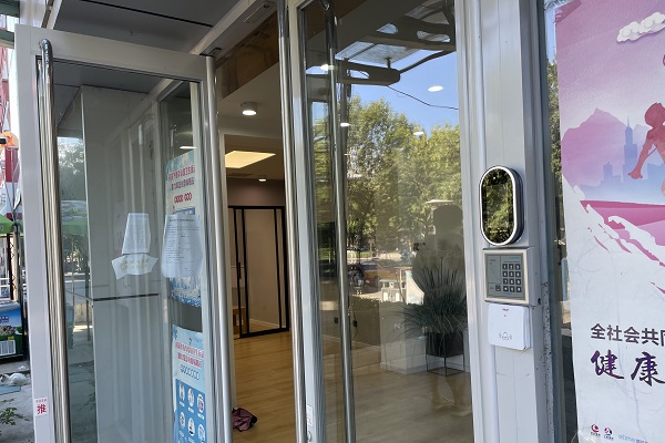 北京壹思國(guó)際音樂(lè)教育釘釘魔點(diǎn)人臉識(shí)別門禁安裝工程