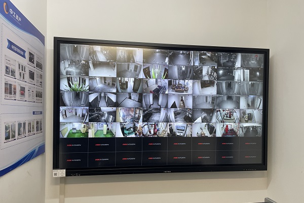 北京天津駐京辦事處?？低暟卜辣O(jiān)控安裝工程